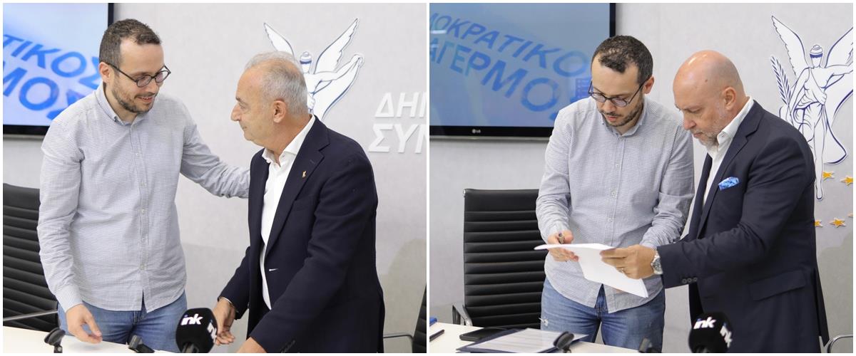 ΑΒΕΡΩΦ ΠΑΜΠΟΡΙΔΗΣ