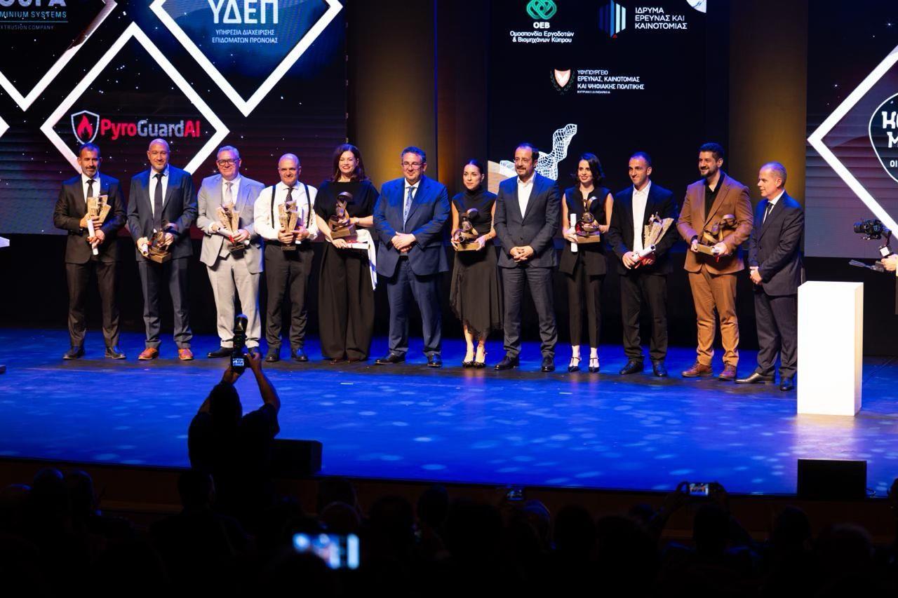 5623391709053344 AWARDS