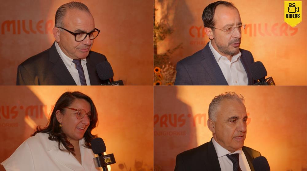 Μουσείο Μύλοι Χατζηγιώρκη: Δέκα χρόνια παράδοσης, πολιτισμού και διαδραστικής εμπειρίας