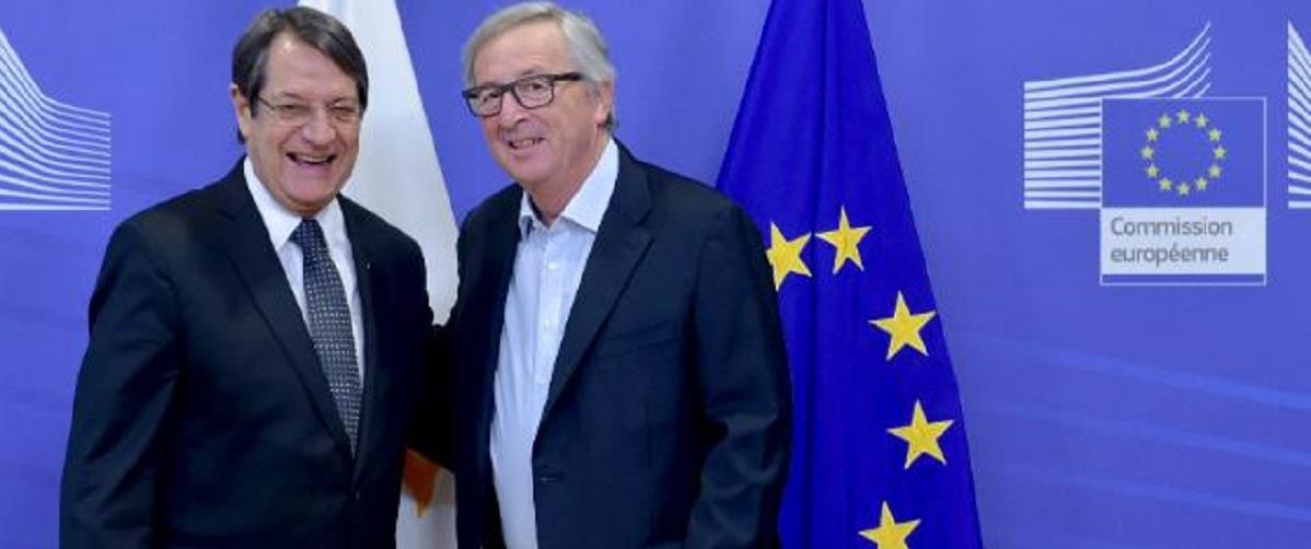 ΑΝΑΣΤΑΣΙΑΔΗΣ ΓΙΟΥΝΚΕΡ 