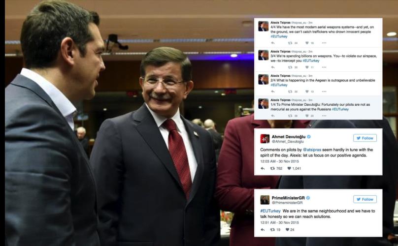 ΤΣΙΠΡΑΣ ΤΟΥΙΤΕΡ ΚΕΝΤΡΙΚΗ