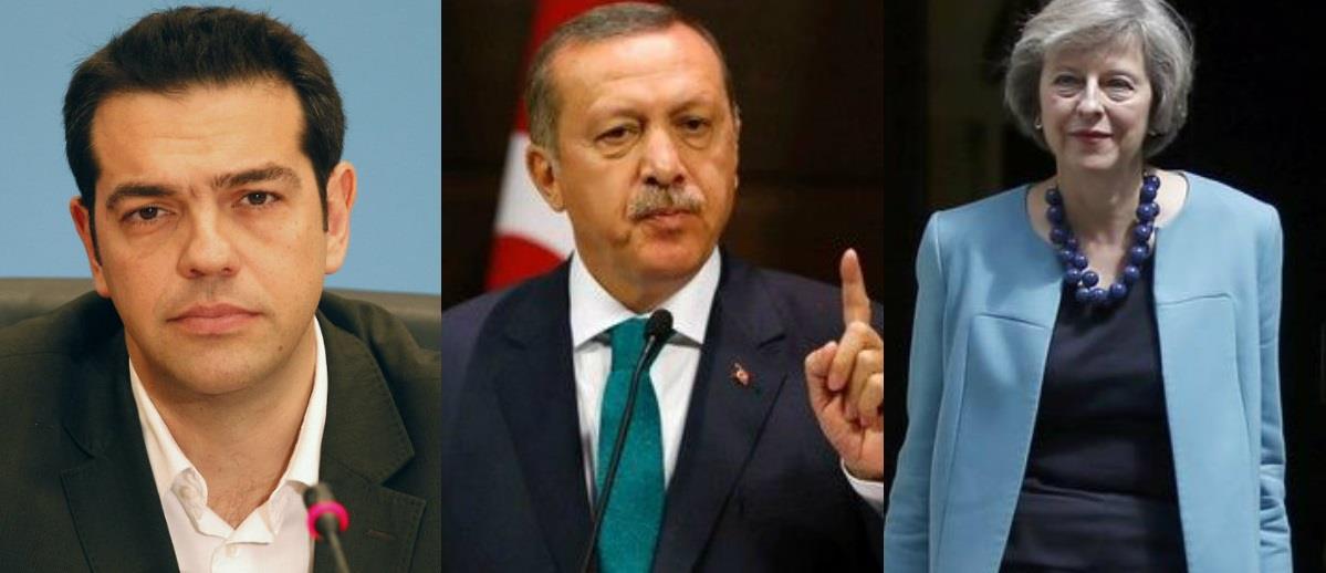 ΕΓΓΥΗΤΡΙΕΣ