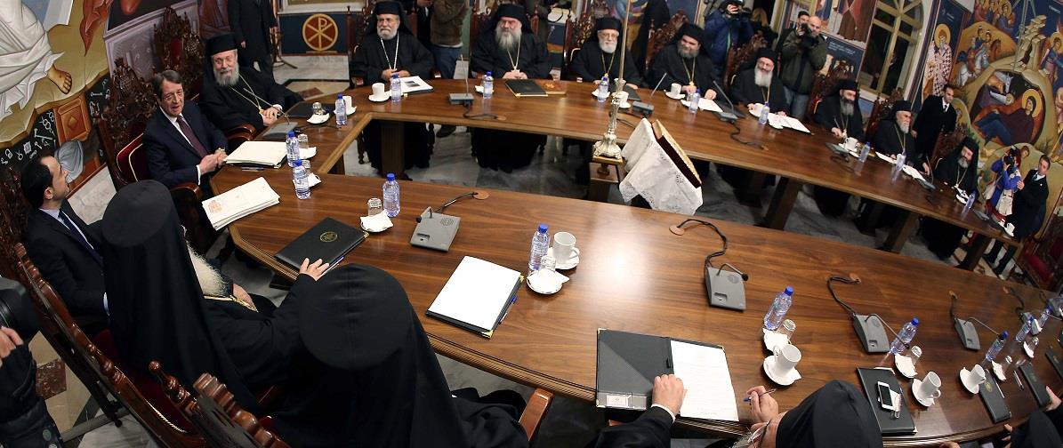 ΙΕΡΑ ΣΥΝΟΔΟΣ 