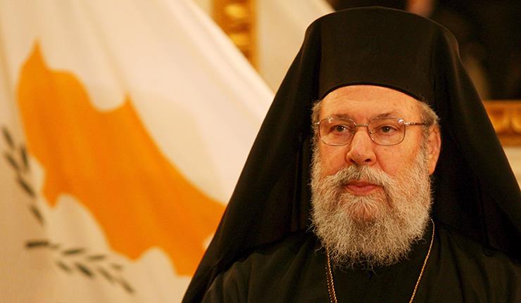 The Orthodox Archbishop of Cyprus, Chrysostomos II in Italy