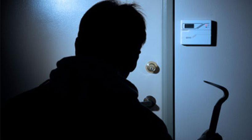 διαρρηκτης