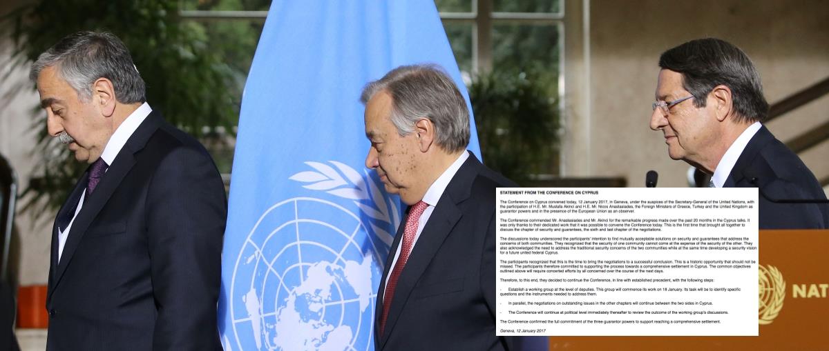 ΔΙΑΣΚΕΨΗ ΓΙΑ ΤΟ ΚΥΠΡΙΑΚΟ – ΓΕΝΕΥΗ