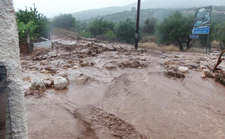 Φωτογραφία αρχείου