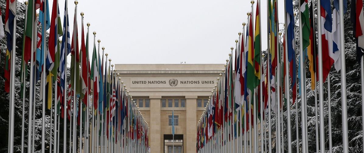 ΠΑΛΑΤΙ ΤΩΝ ΕΘΝΩΝ ΓΕΝΕΥΗ