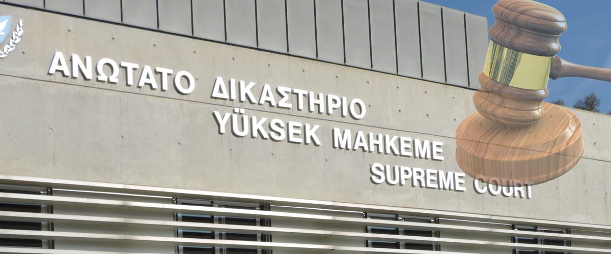 Ανώτατο Δικαστήριο