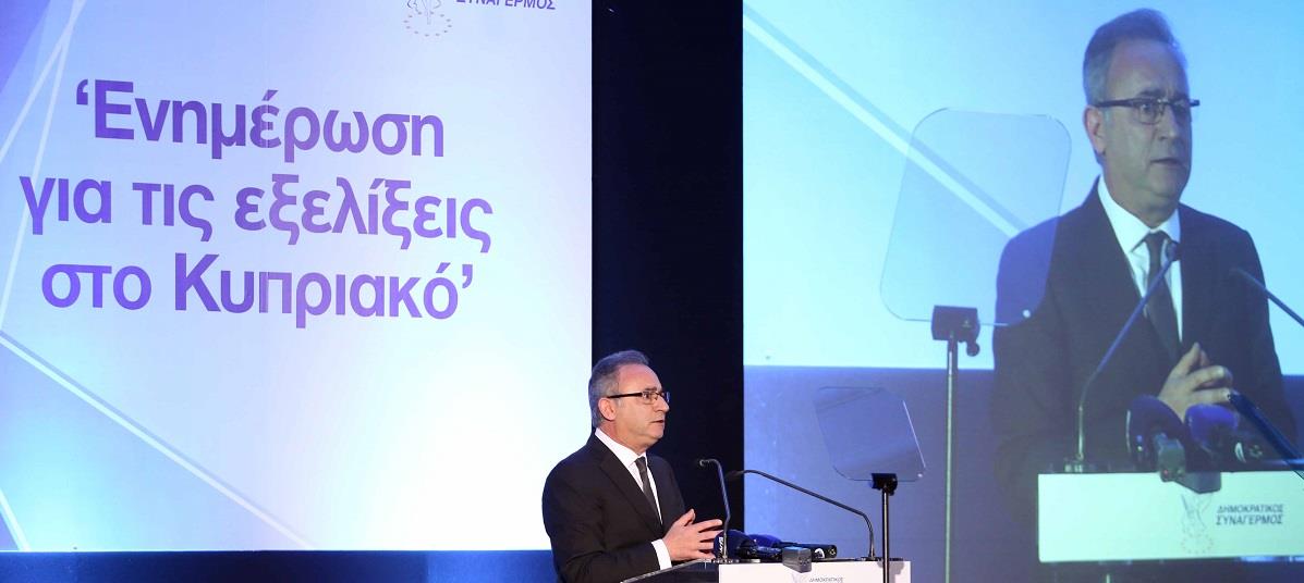 ΑΒΕΡΩΦ ΕΝΗΜΕΡΩΣΗ 