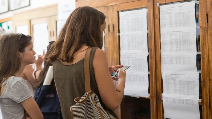 ΘΕΣΣΑΛΟΝΙΚΗ ΑΝΑΡΤΗΣΗ ΒΑΘΜΟΛΟΓΙΩΝ ΠΑΝΕΛΛΑΔΙΚΩΝ ΕΞΕΤΑΣΕΩΝ