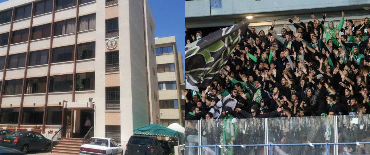 Ομονοια ΑΚΕΛ