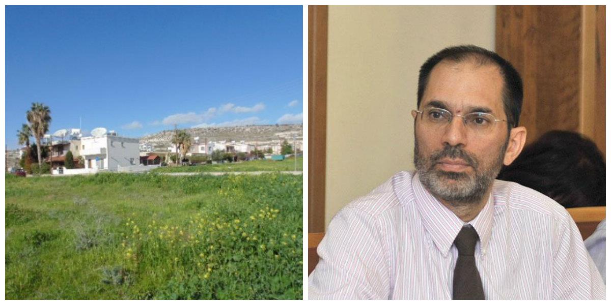 περιουσιες