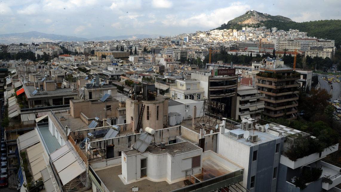 nea-forologia-gia-ta-akinita-to-2015.w_hr