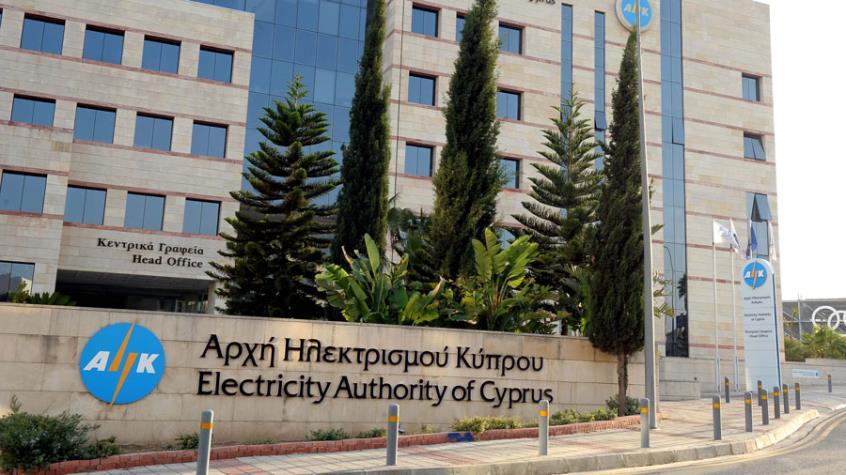 ahk