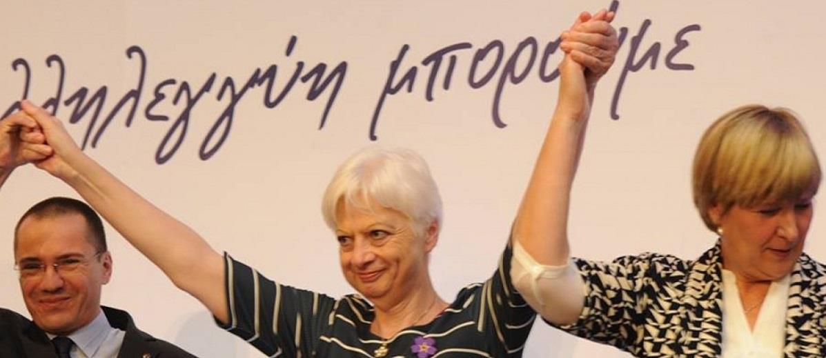 ΕΛΕΝΗ ΘΕΟΧΑΡΟΥΣ 