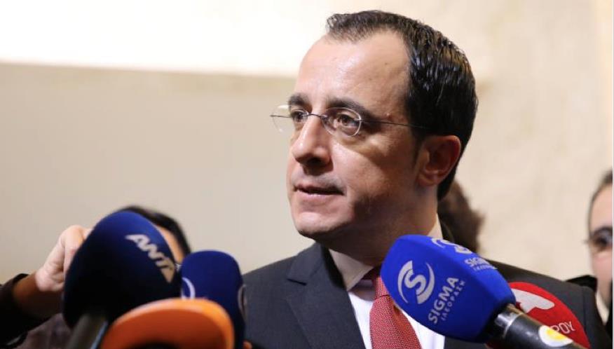 εκπροσωπος