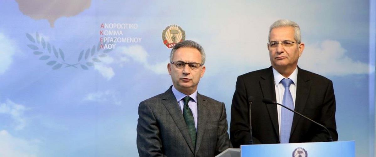 ΑΒΕΡΩΦ ΑΝΤΡΟΣ 