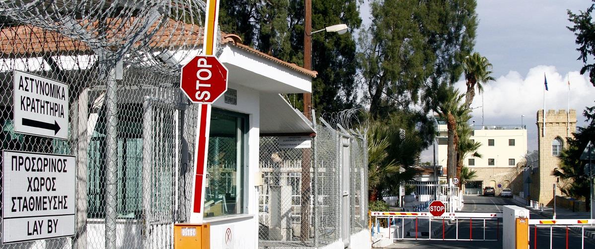 ΚΕΝΤΡΙΚΕΣ ΦΥΛΑΚΕΣ