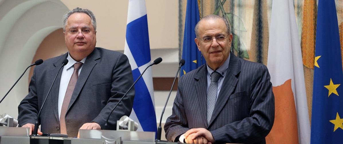 ΥΠ.ΕΞΩΤΕΡΙΚΩΝ Ι.ΚΑΣΟΥΛΙΔΗΣ - ΥΠ.ΕΞΩΤΕΡΙΚΩΝ ΕΛΛΑΔΑΣ Ν.ΚΟΤΖΙΑ