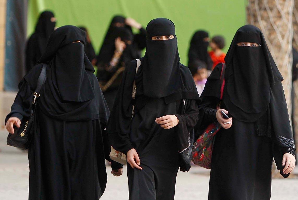 SAUDI ARABIA EID AL-FITR