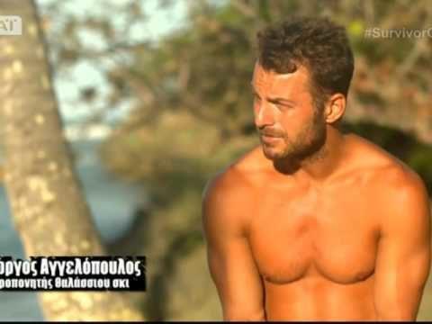 Γιώργος Αγγελόπουλος  