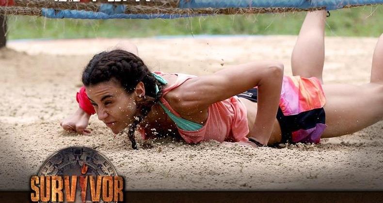 Ειρήνη Παπαδοπούλου 