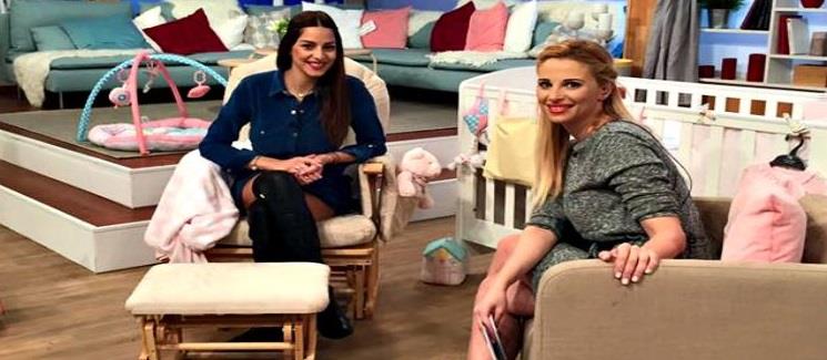 Χριστιάνα Αριστοτέλους Κωνσταντίνα Ευριπίδου 