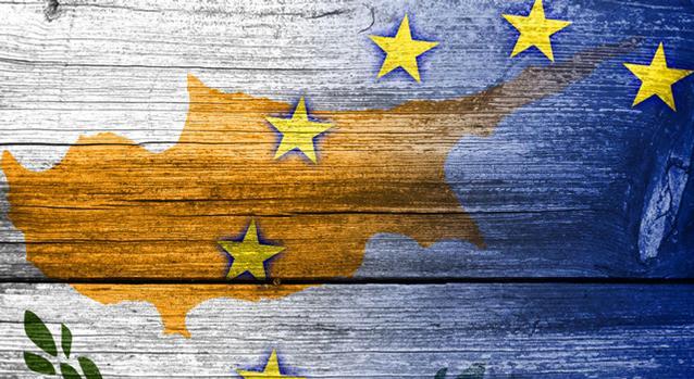 ΚΥΠΡΙΑΚΗ ΟΙΚΟΝΟΜΙΑ