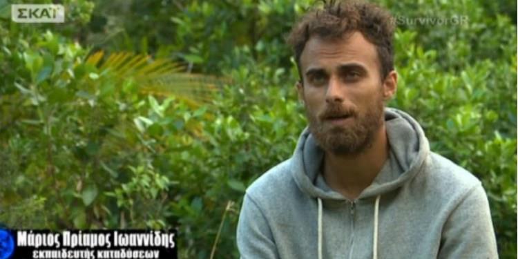 Μάριος Πρίαμος 