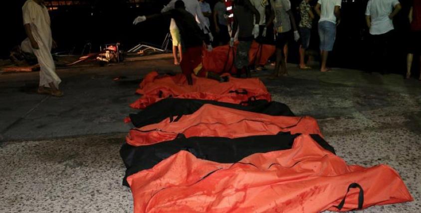 Φωτογραφία αρχείου