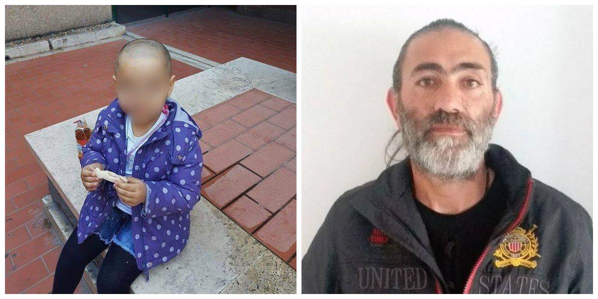 Αντώνης Ζάκος