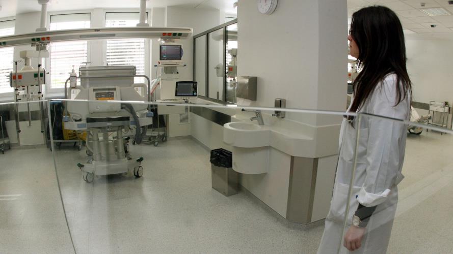 νοσοκομεία