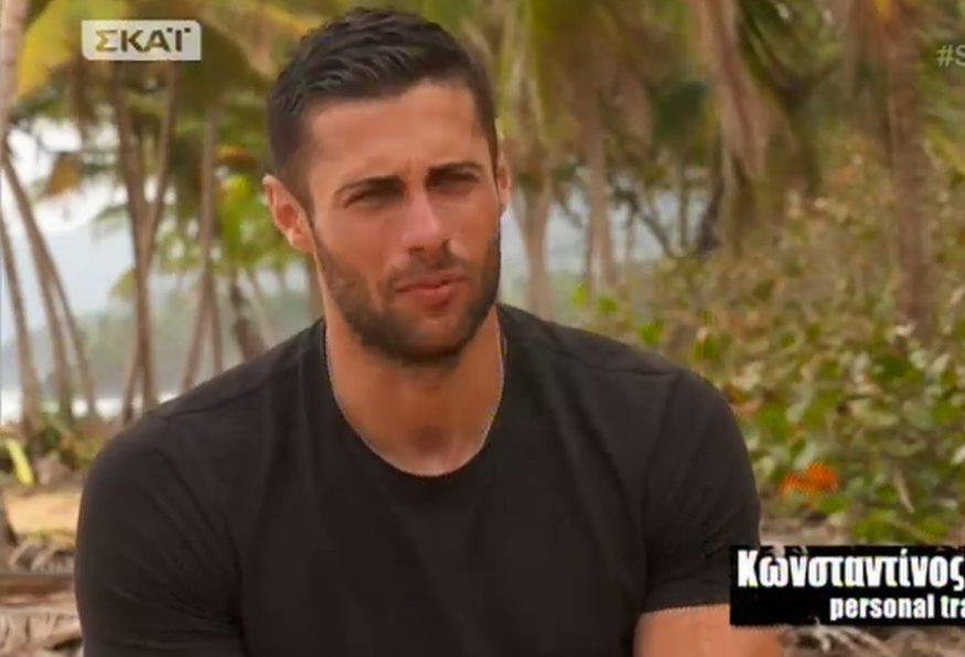 Κωνσταντίνος Βασάλος