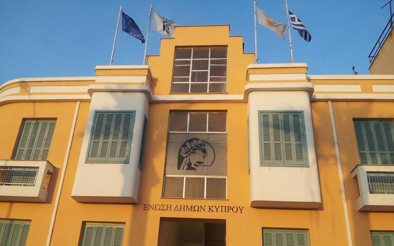 σταση εργασιασ