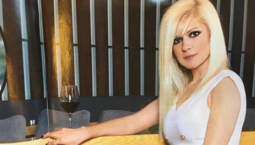 Ευαγγελία Δερμετζόγλου