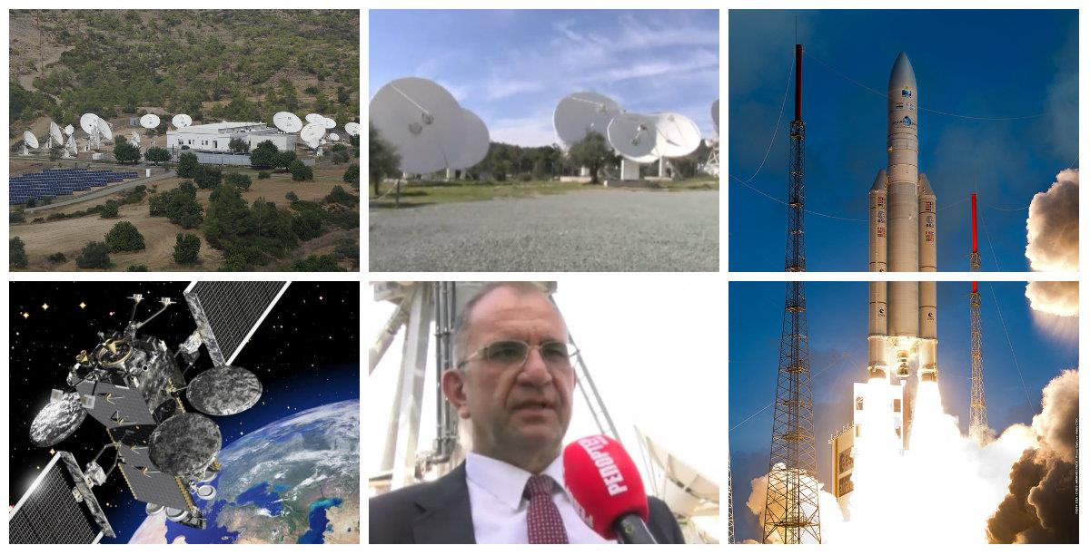 HELLAS SAT