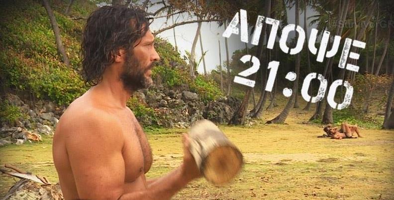 Κώστας Κοκκινάκης 