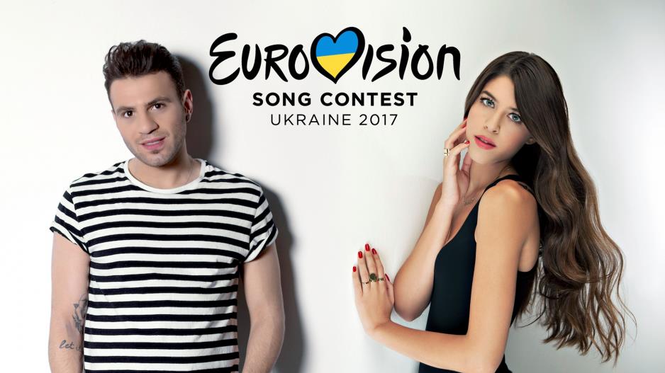 eurovision 2017