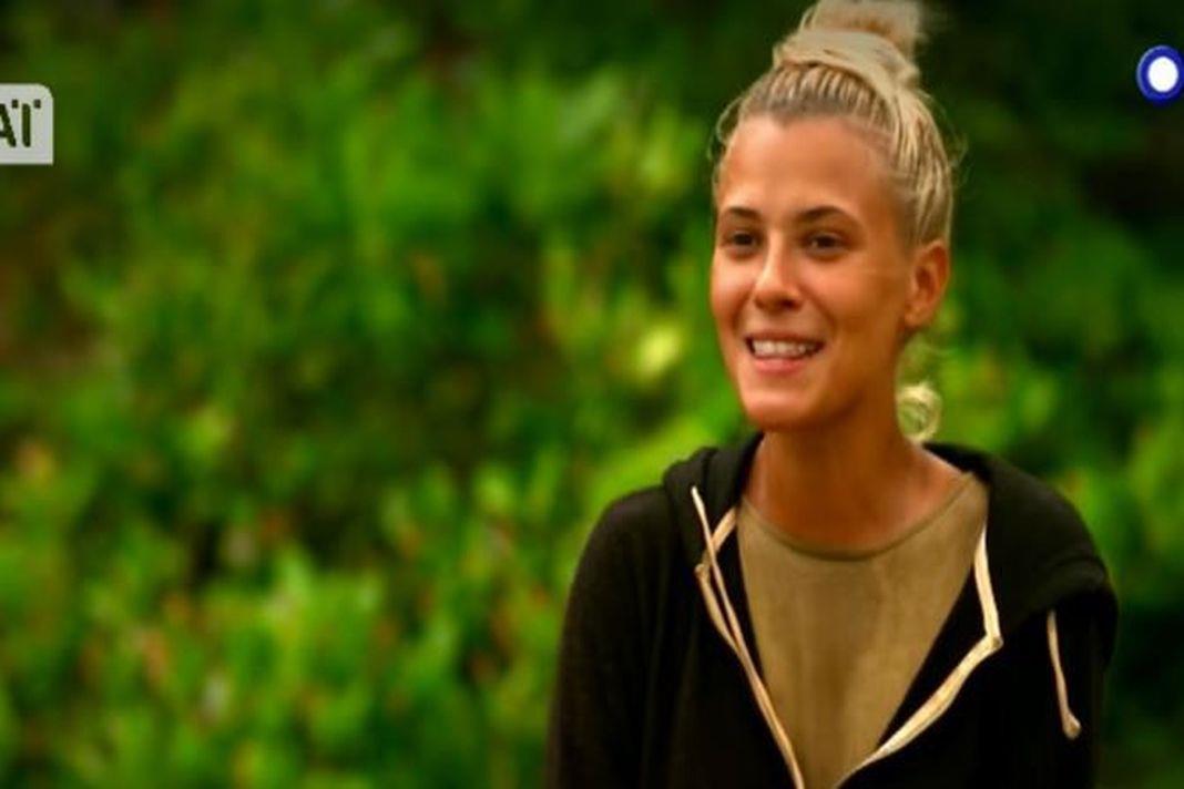 Λάουρα Ναργές  