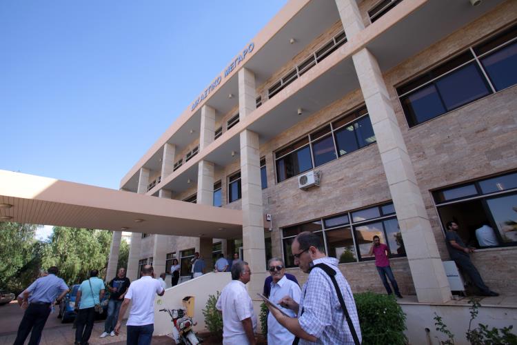 Επαρχιακό Δικαστήριο Λάρνακας