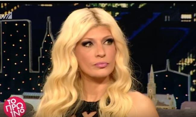 Μαίρη Σκόρδου