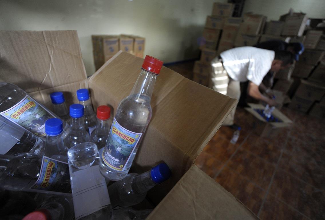 Φωτογραφία αρχείου