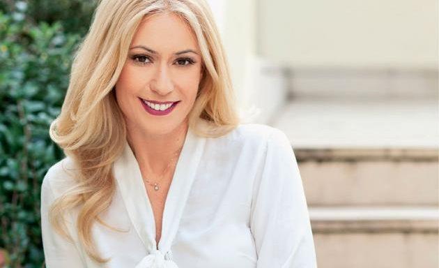 Μαρία Μπακοδήμου