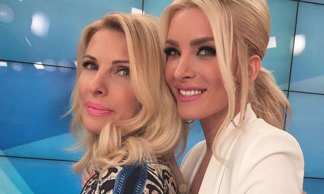 ΕΛΕΝΗ ΜΕΝΕΓΑΚΗ ΚΑΤΕΡΙΝΑ ΚΑΙΝΟΥΡΓΙΟΥ