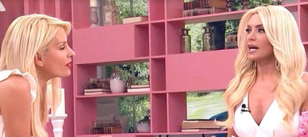 ΚΑΤΕΡΙΝΑ ΚΑΙΝΟΥΡΓΙΟΥ ΕΛΕΝΗ ΜΕΝΕΓΑΚΗ