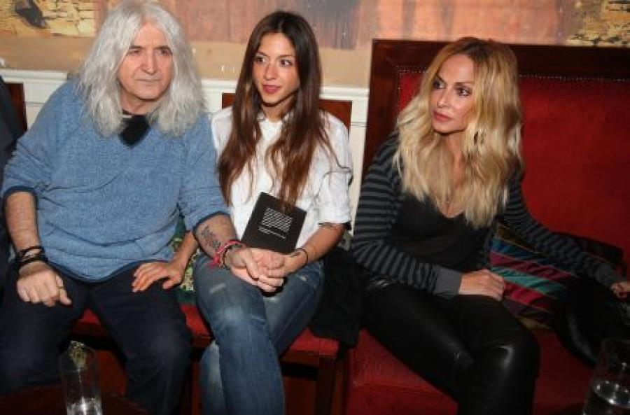 ΣΟΦΙΑ ΚΑΡΒΕΛΑ ΝΙΚΟΣ ΚΑΡΕΒΕΛΑΣ ΑΝΝΑ ΒΙΣΣΗ