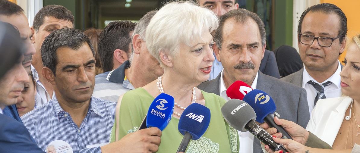 ΘΕΟΧΑΡΟΥΣ ΔΗΛΩΣΕΙΣ