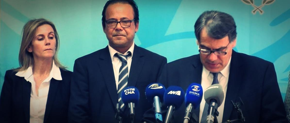 Παπαδόπουλος