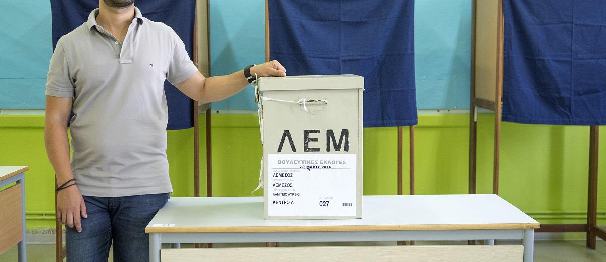 ΒΟΥΛΕΥΤΙΚΕΣ ΕΚΛΟΓΕΣ- ΚΟΣΜΟΣ